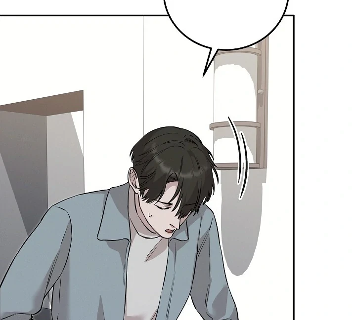 Chapter 40, page 14