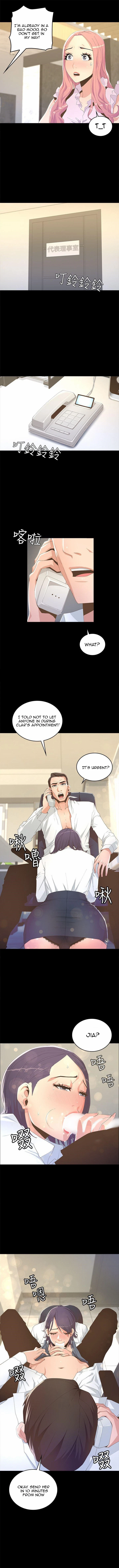 Chapter 7, page 6