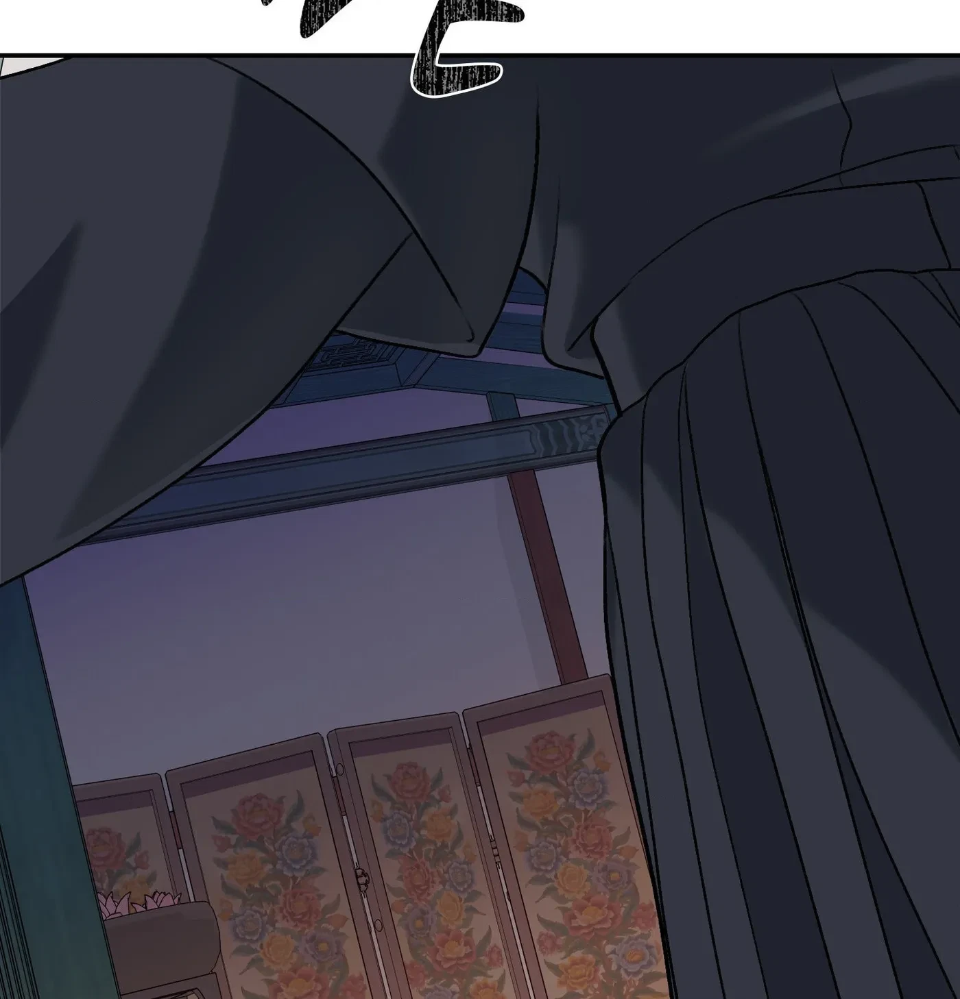 Chapter 25, page 123