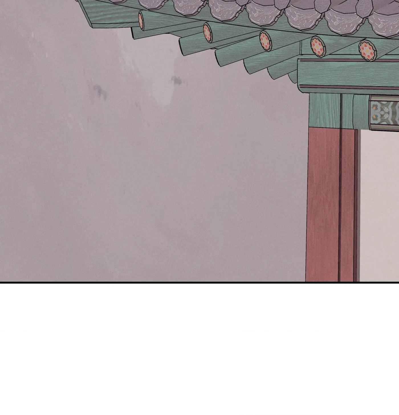 Chapter 25, page 4
