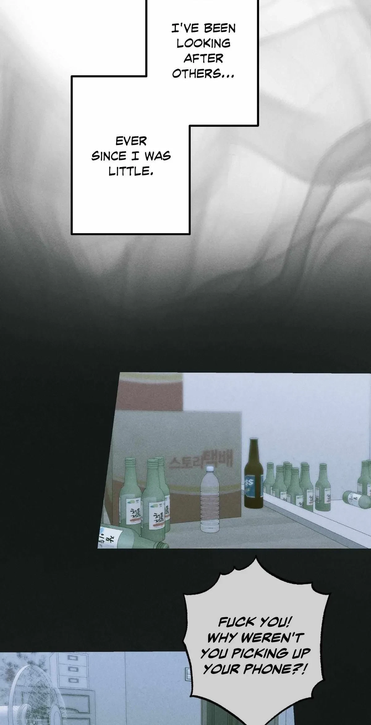 Kill Me If You Can Chapter 64, page 32