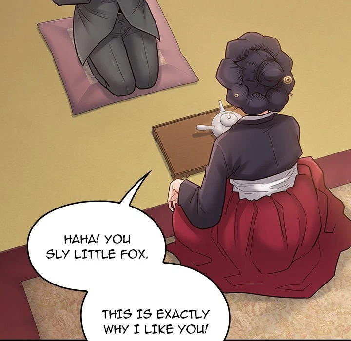Chapter 62, page 12