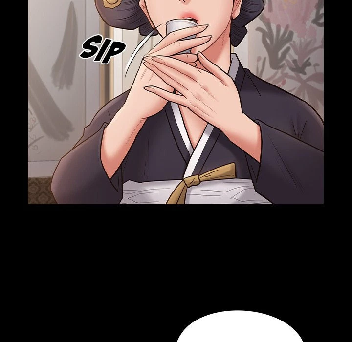 Chapter 62, page 14