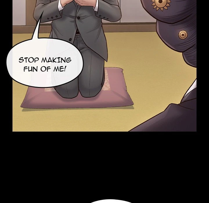 Chapter 62, page 7