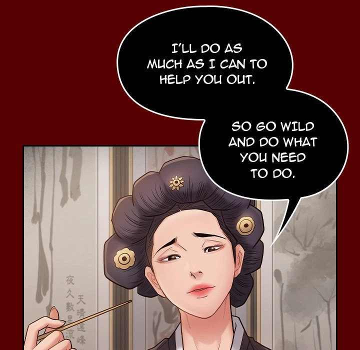 Chapter 62, page 84