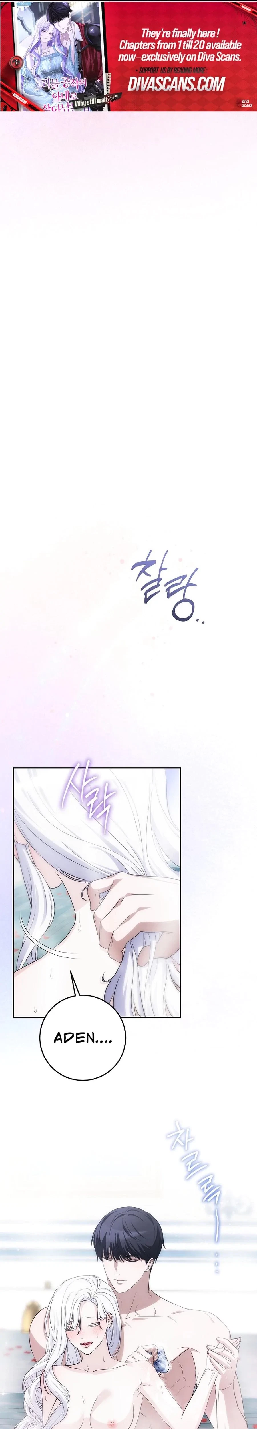 Chapter 27, page 13