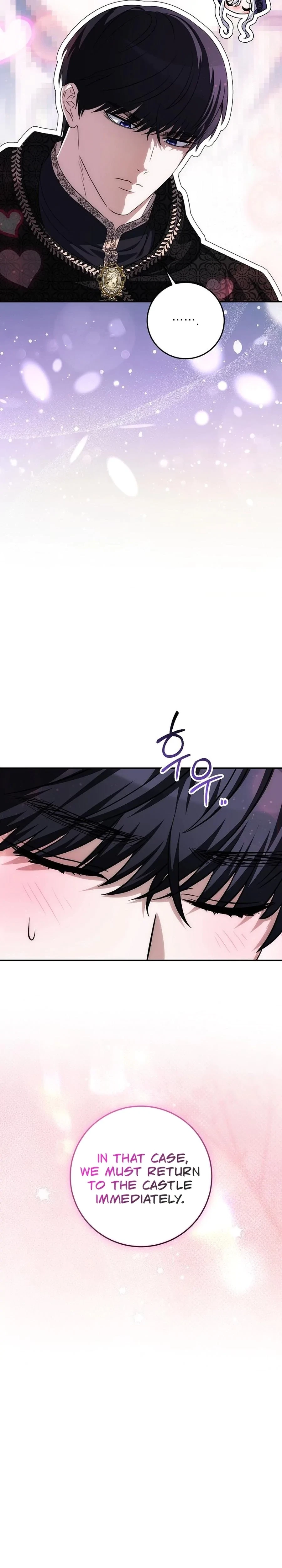 Chapter 27, page 6