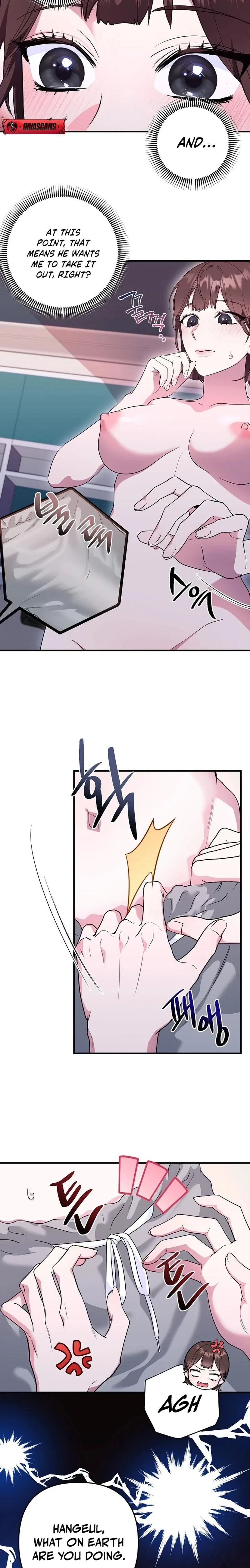 Chapter 2, page 7