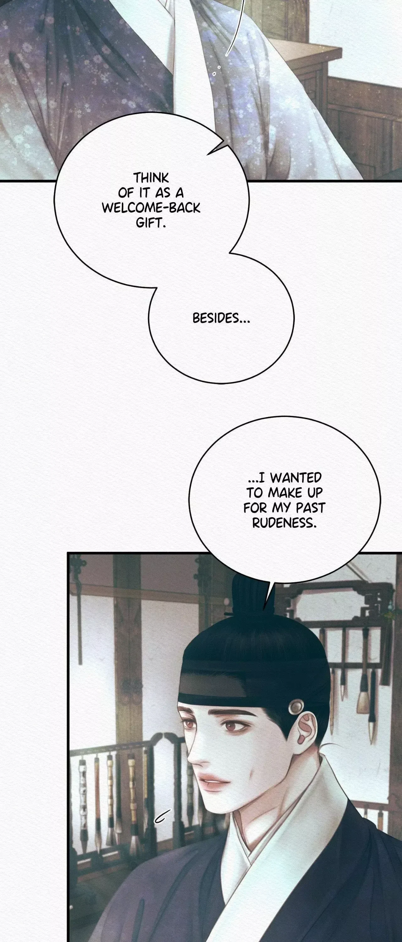 Chapter 82, page 5