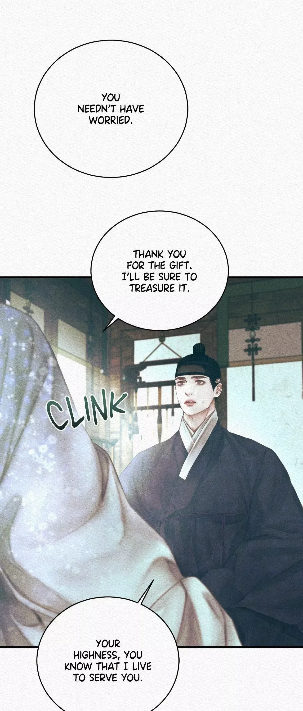 Chapter 82, page 7