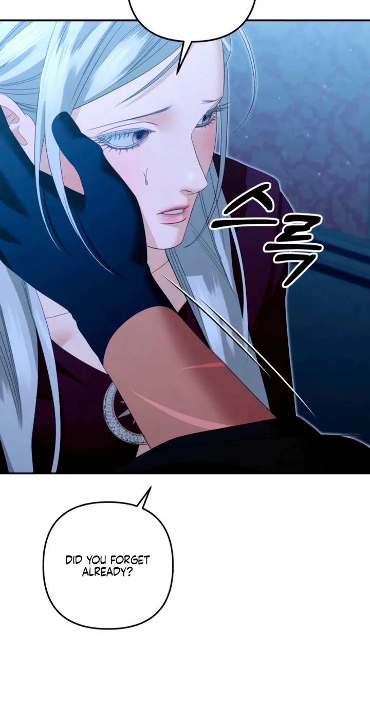 Predatory Marriage Chapter 102, page 12