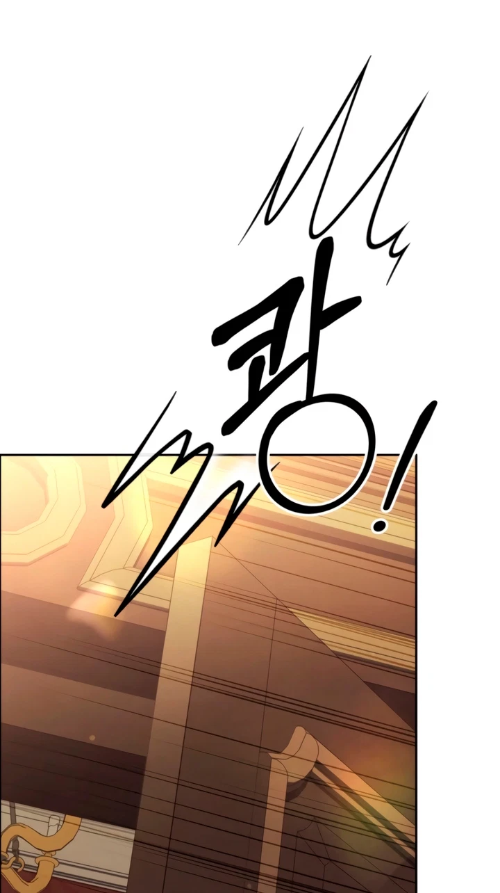 Predatory Marriage Chapter 102, page 28