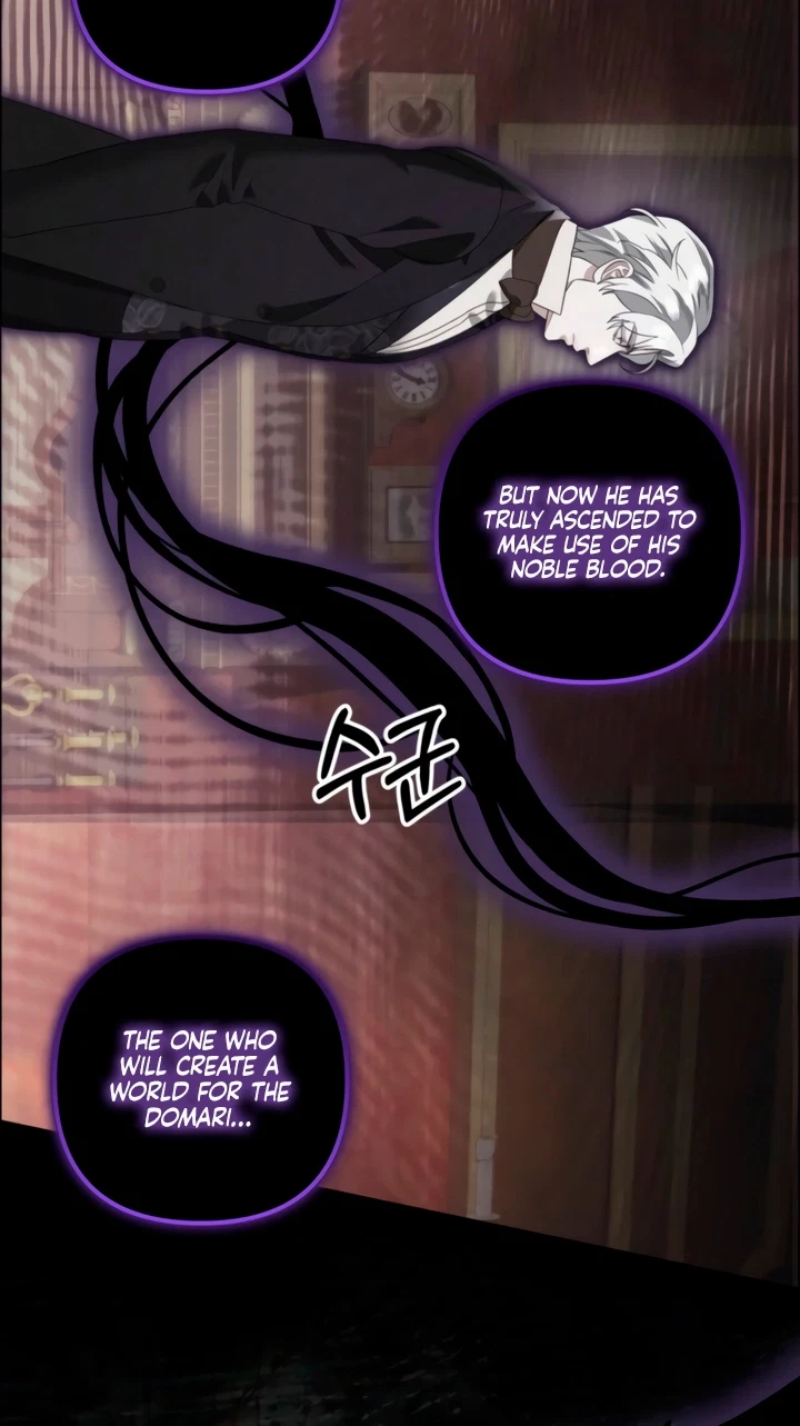 Predatory Marriage Chapter 102, page 32