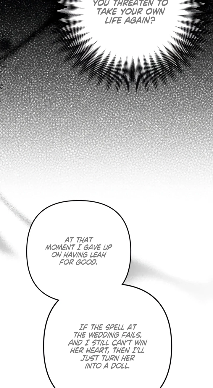 Predatory Marriage Chapter 102, page 48