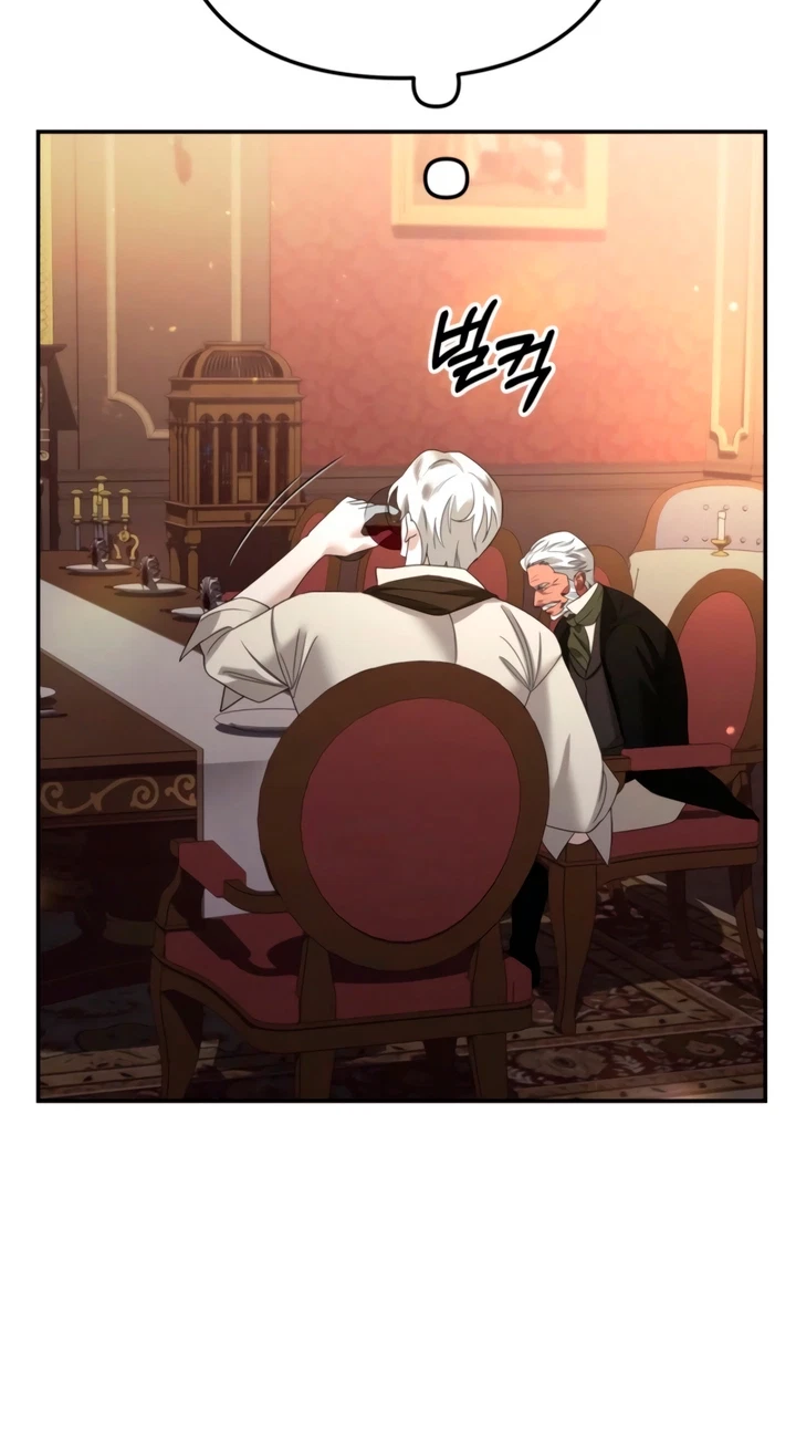 Predatory Marriage Chapter 102, page 49