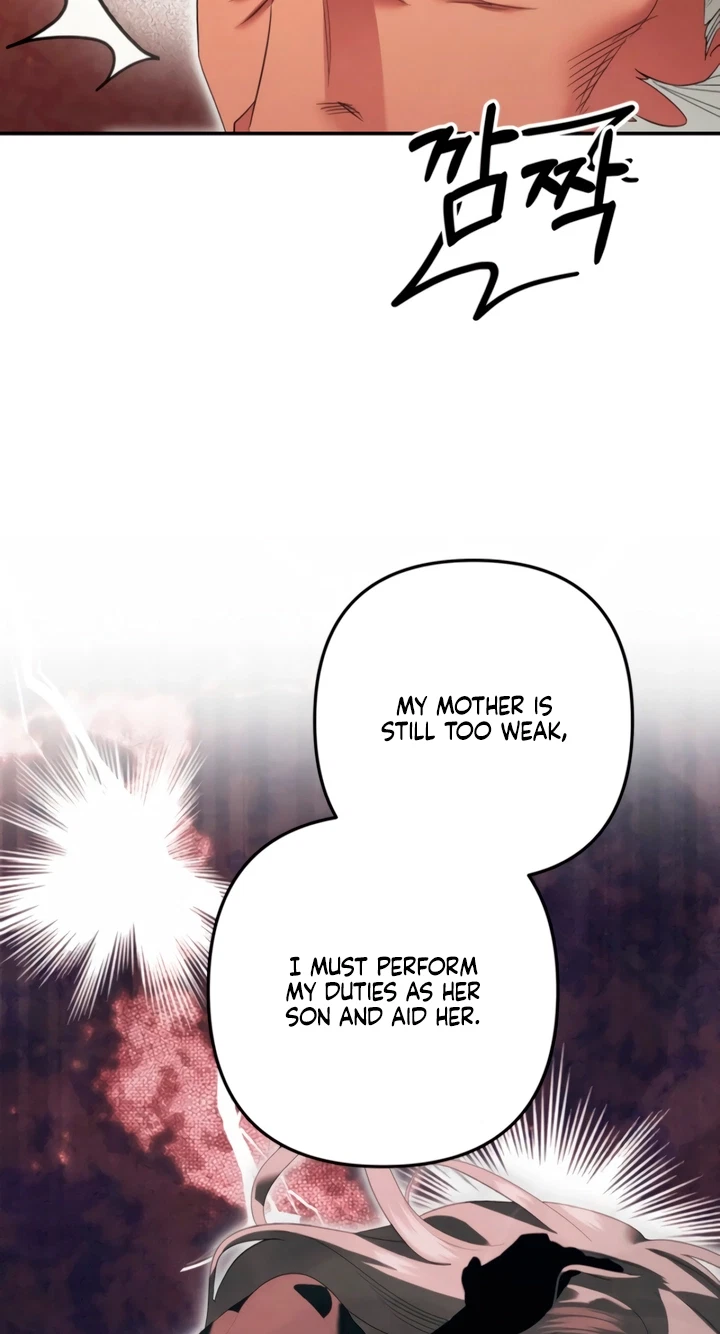 Predatory Marriage Chapter 102, page 54