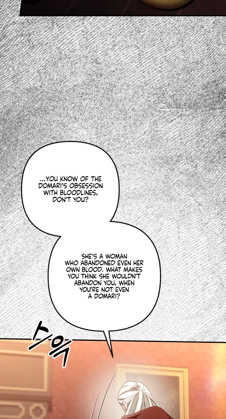 Predatory Marriage Chapter 102, page 74