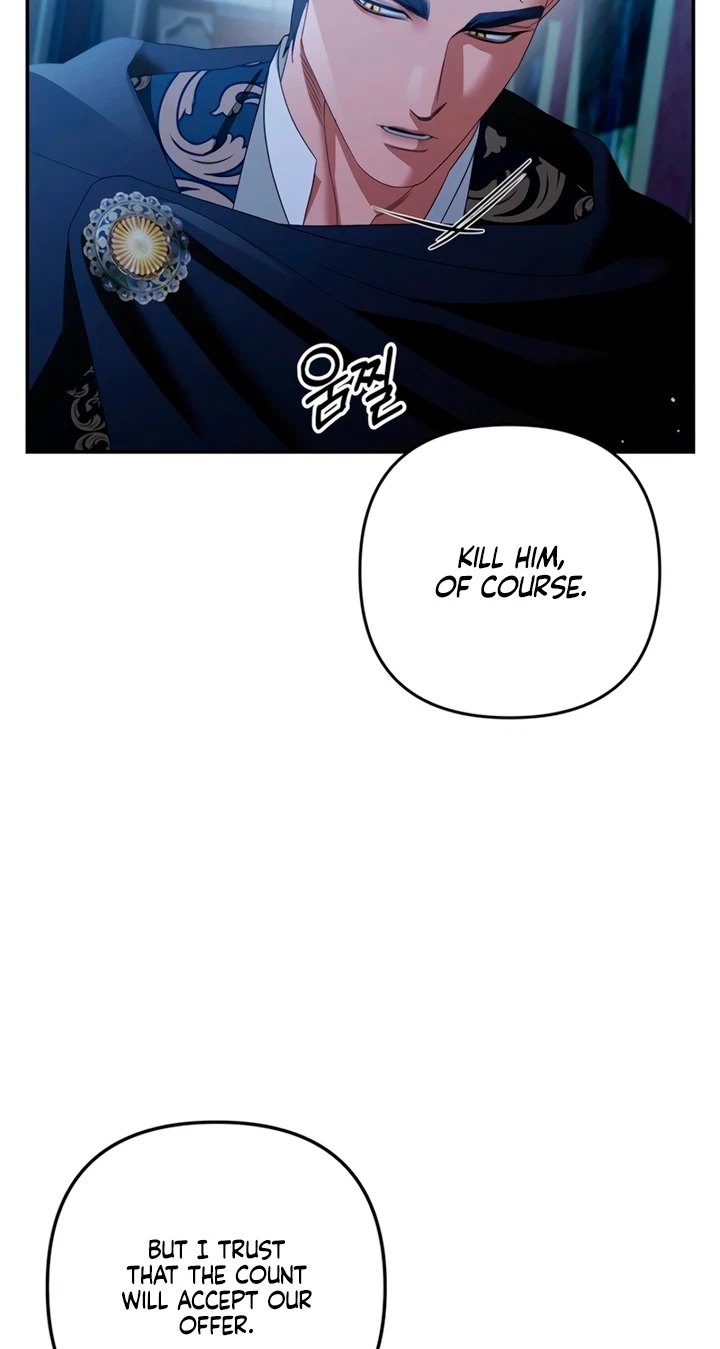 Predatory Marriage Chapter 102, page 88