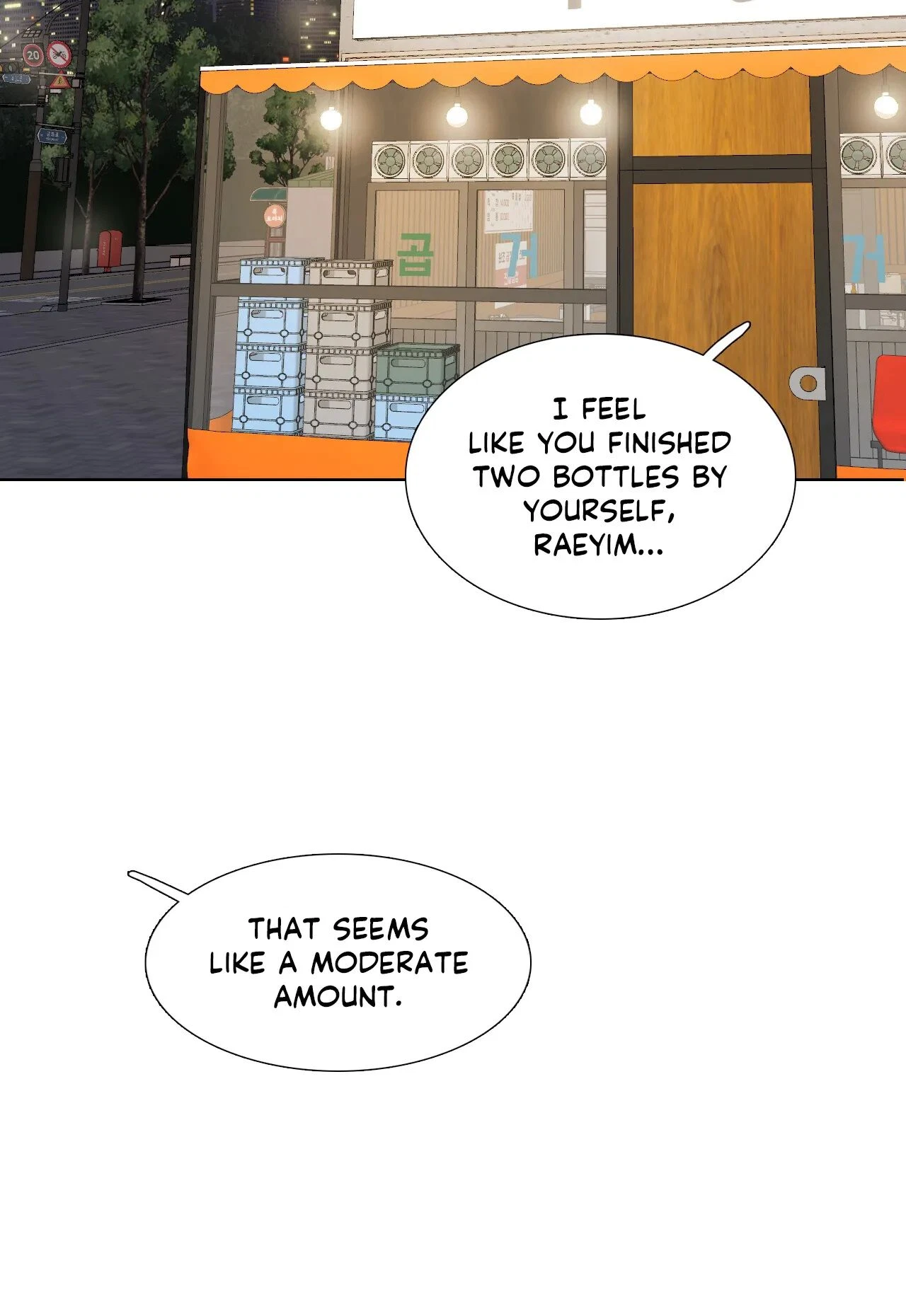 Chapter 165, page 21
