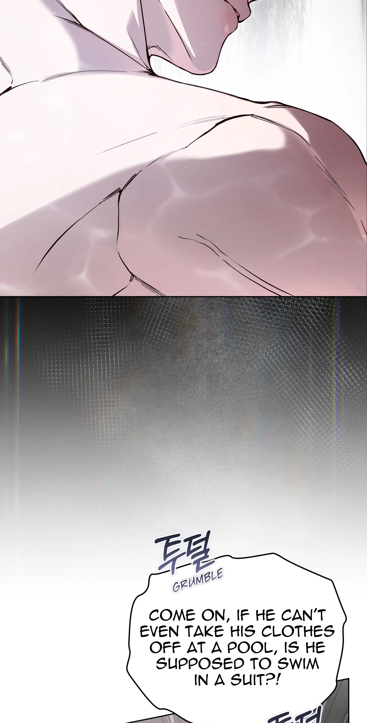 Passion: Raga Chapter 50, page 16