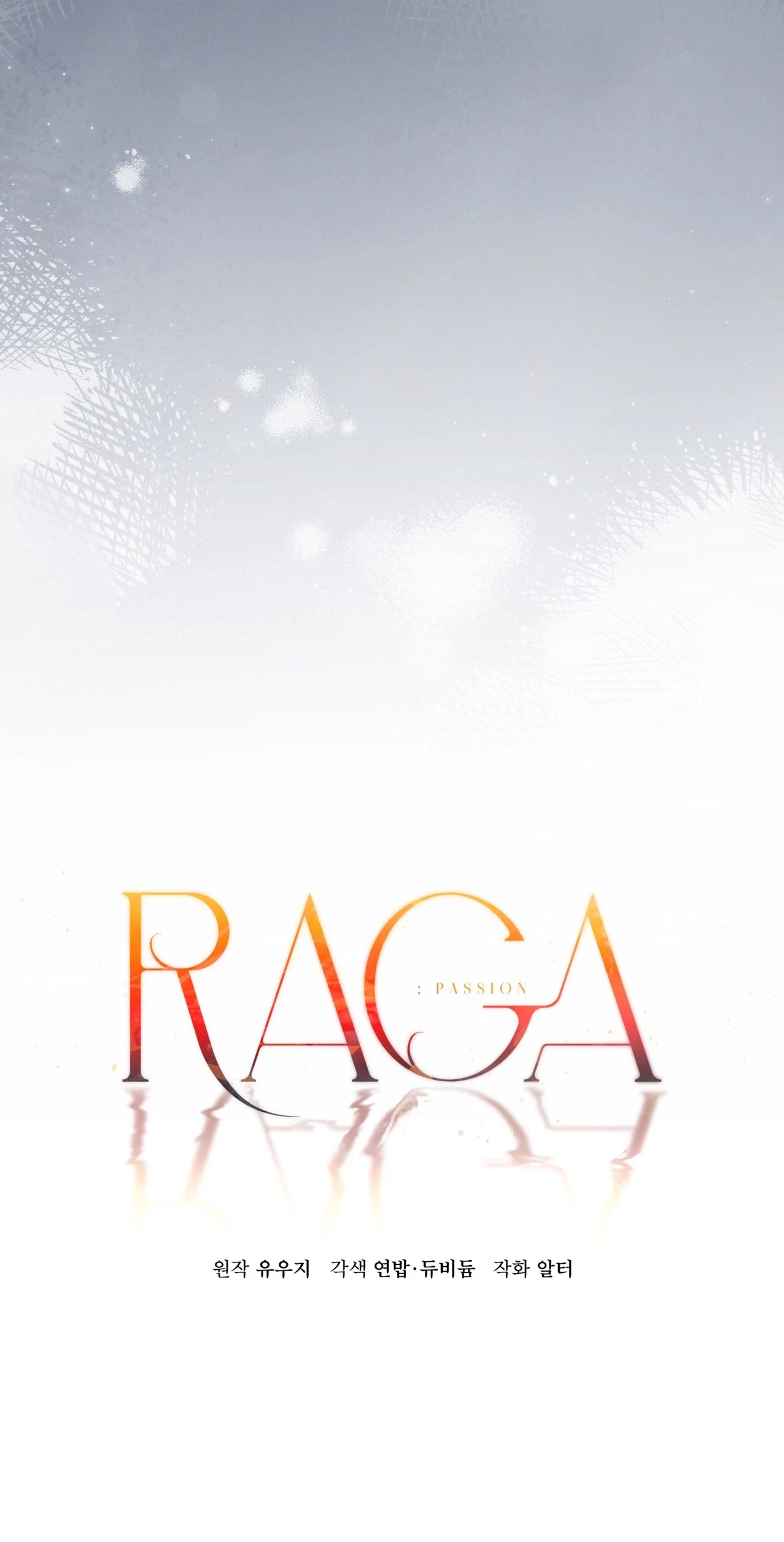 Passion: Raga Chapter 50, page 20