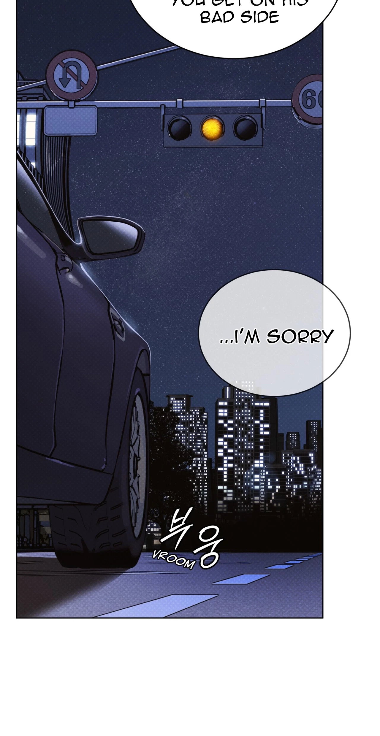 Passion: Raga Chapter 50, page 30