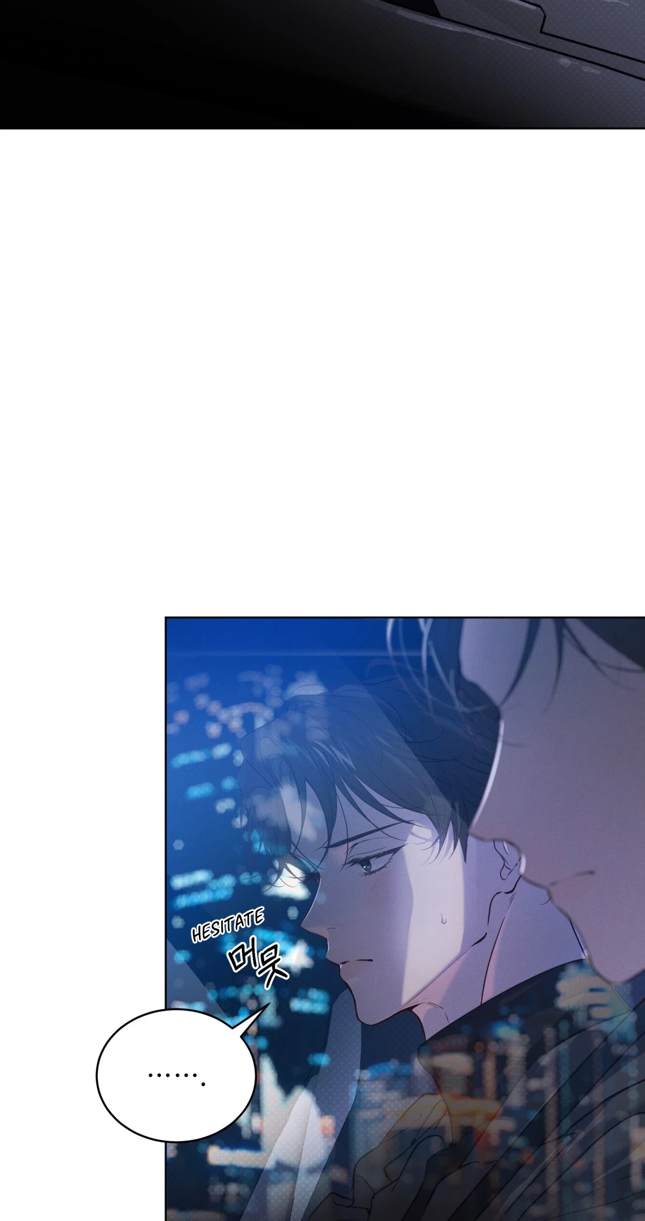 Passion: Raga Chapter 50, page 36