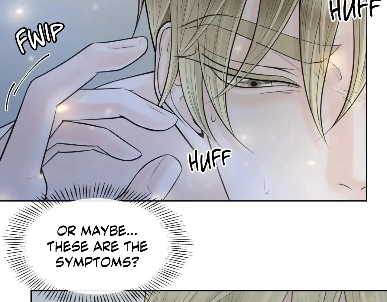 The Alpha's Mate Chapter 6, page 70