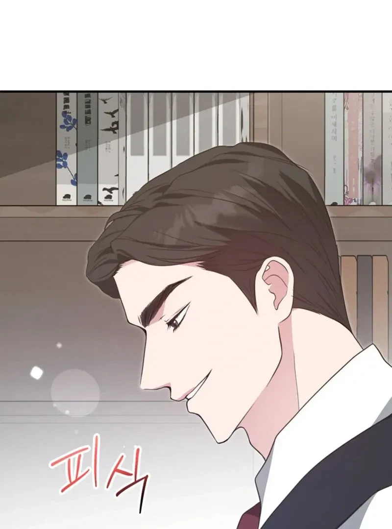 Chapter 1, page 111