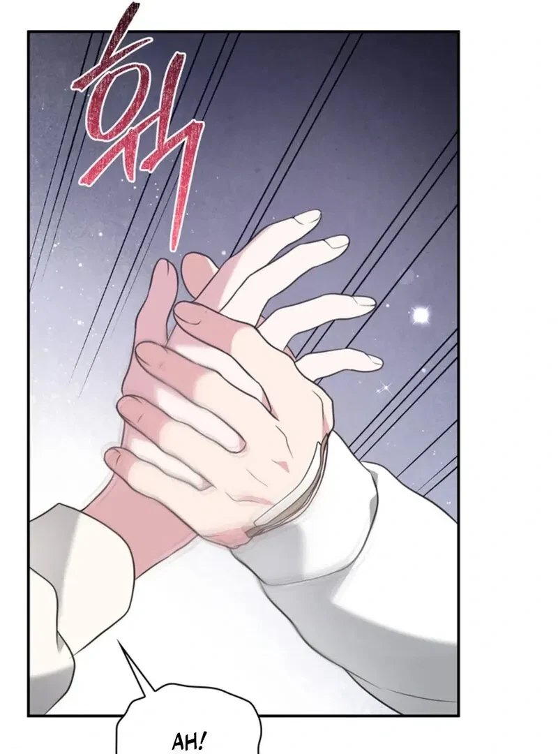 Chapter 1, page 117