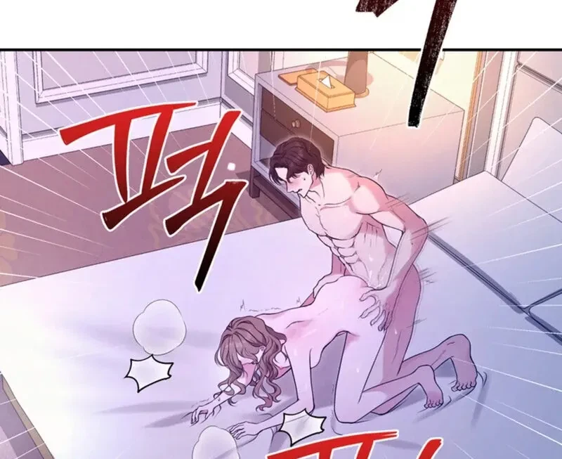 Chapter 1, page 12