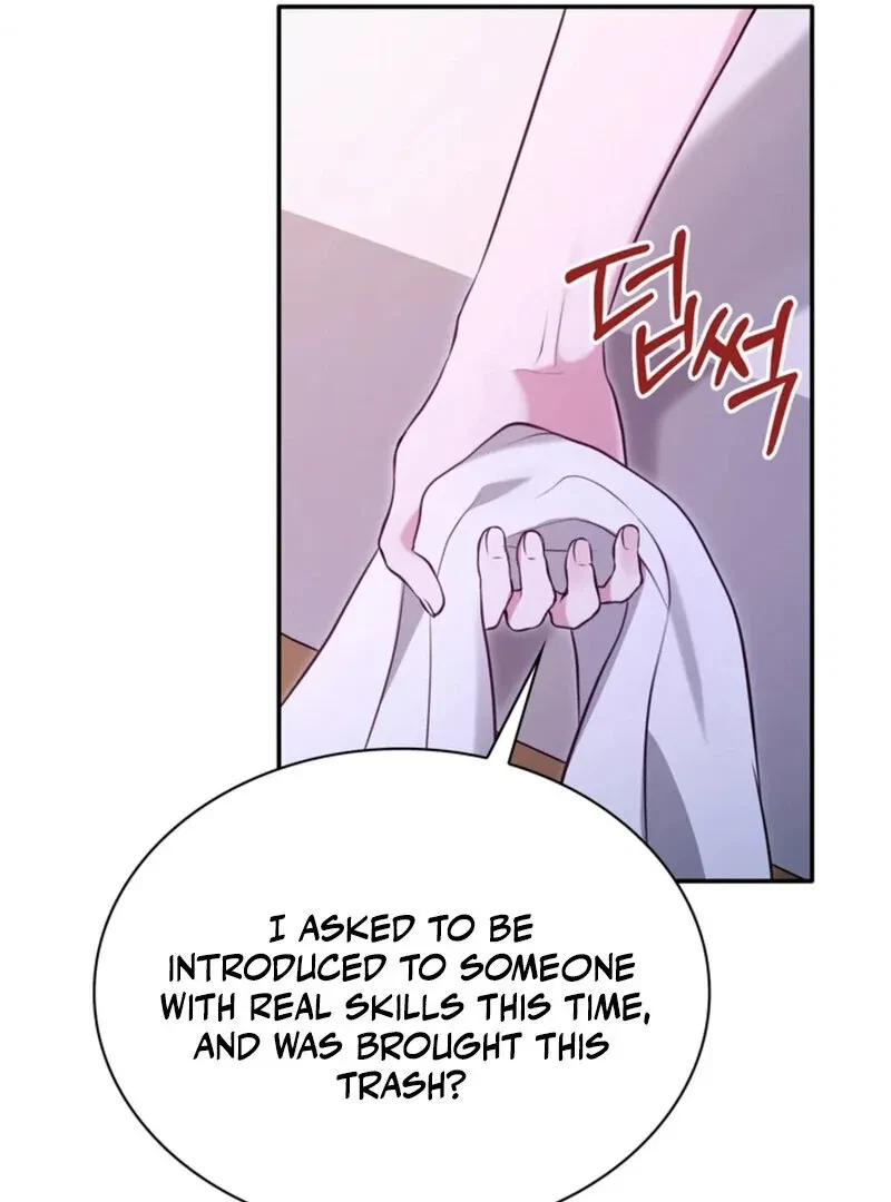 Chapter 1, page 27