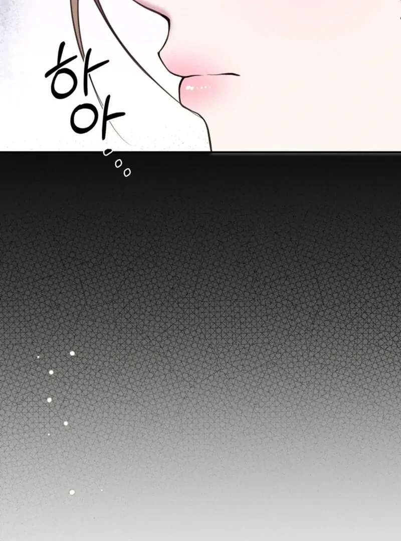 Chapter 1, page 61
