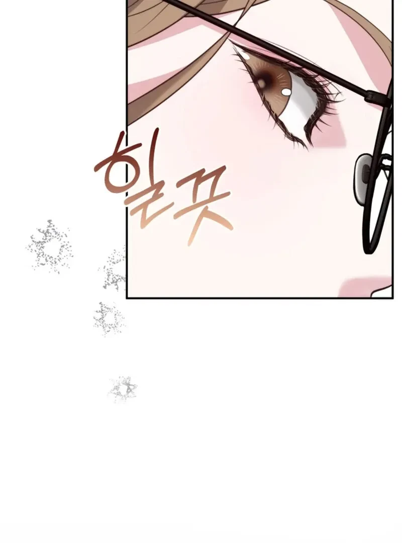 Chapter 1, page 68