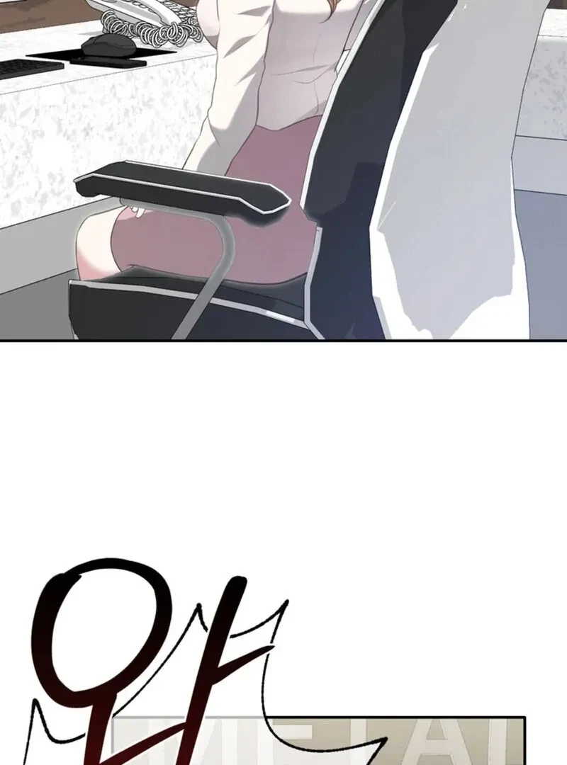 Chapter 1, page 86