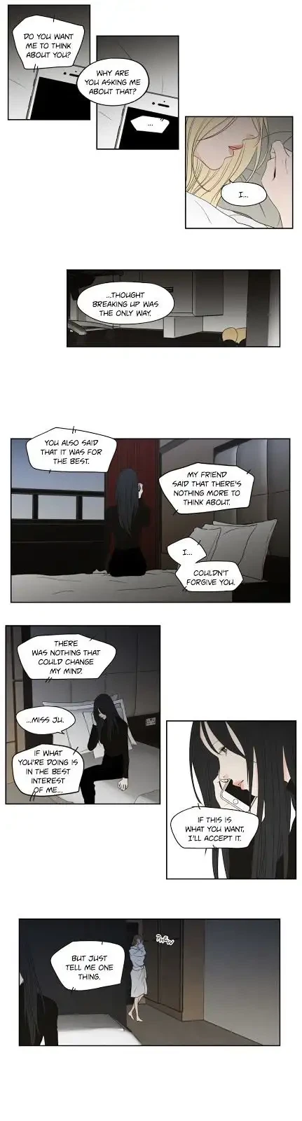 Chapter 67, page 7