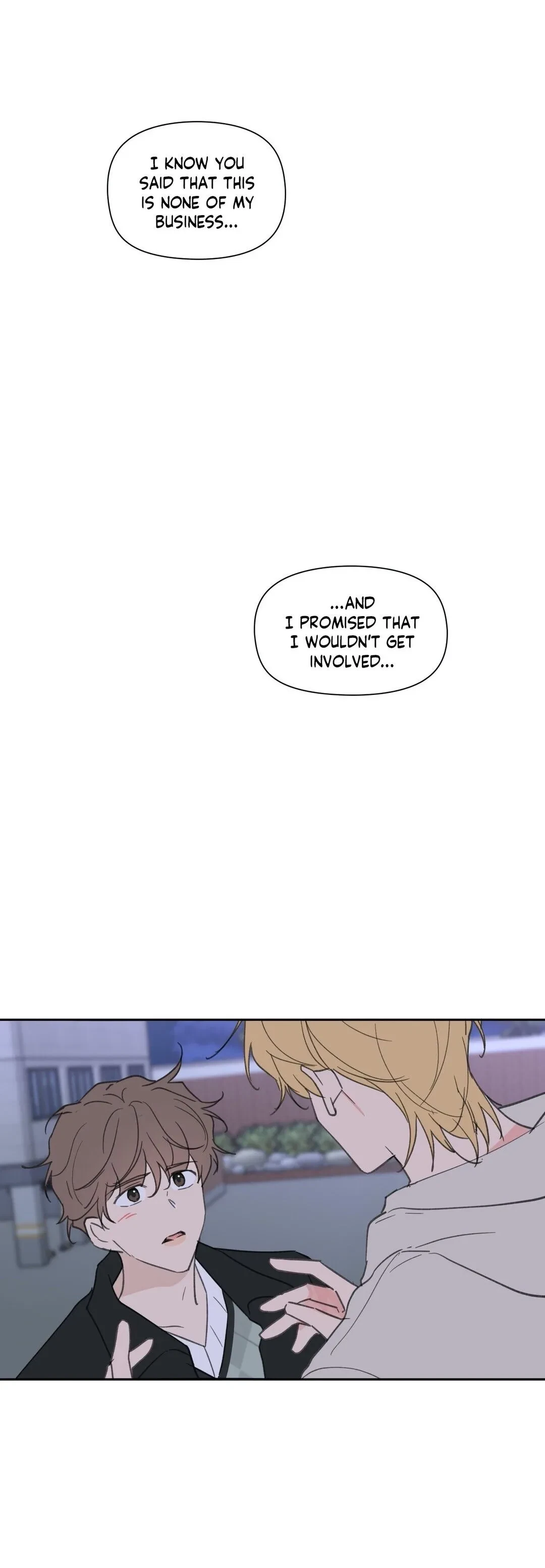 Chapter 51, page 24