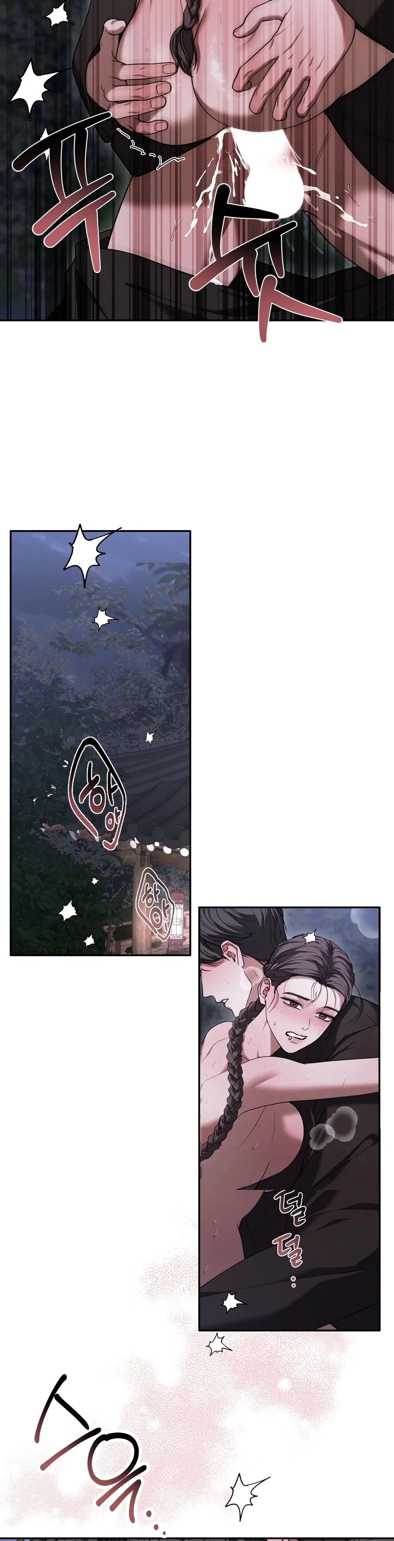 Chapter 13, page 14