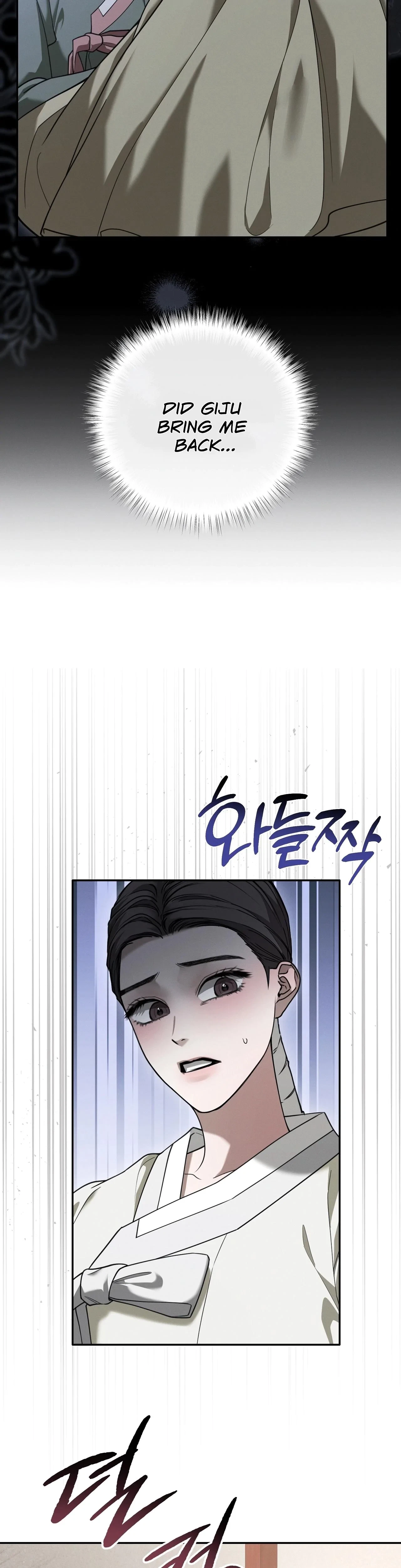 Chapter 13, page 33