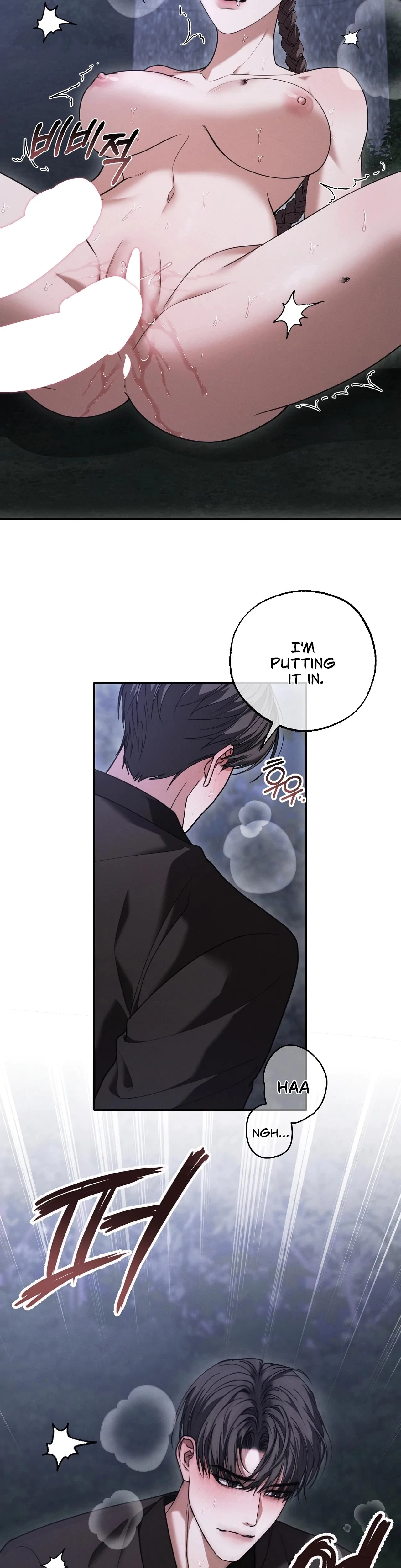 Chapter 13, page 6