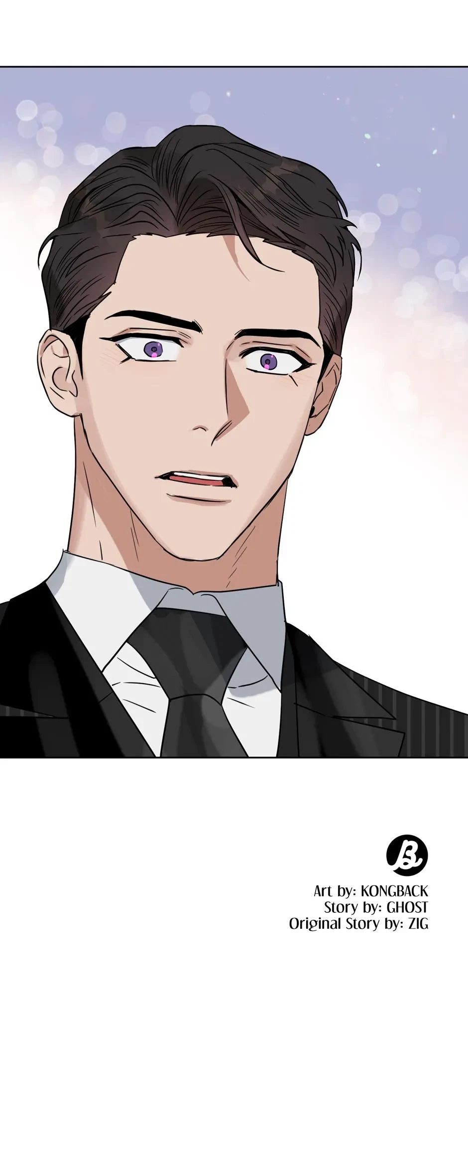 Kiss Me, Liar Chapter 56, page 18