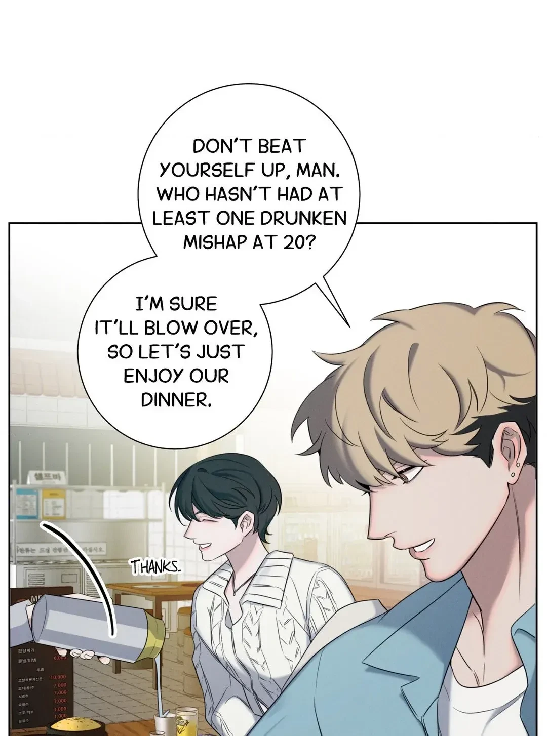 Chapter 2, page 61