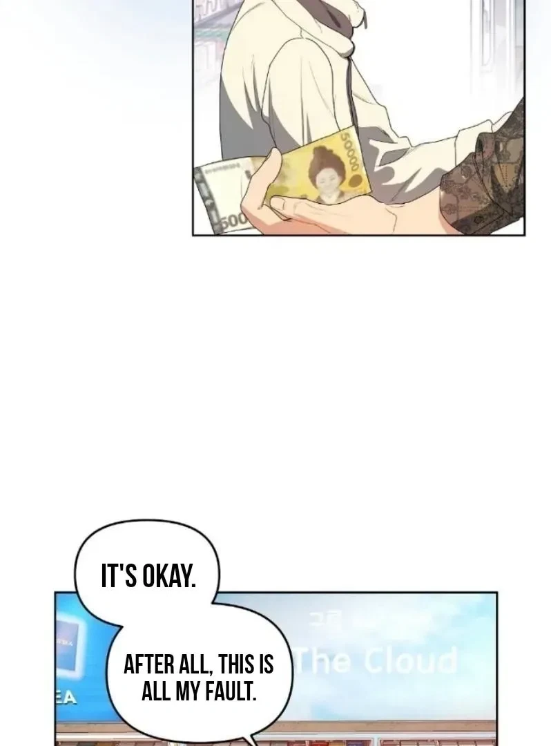 Chapter 2, page 26