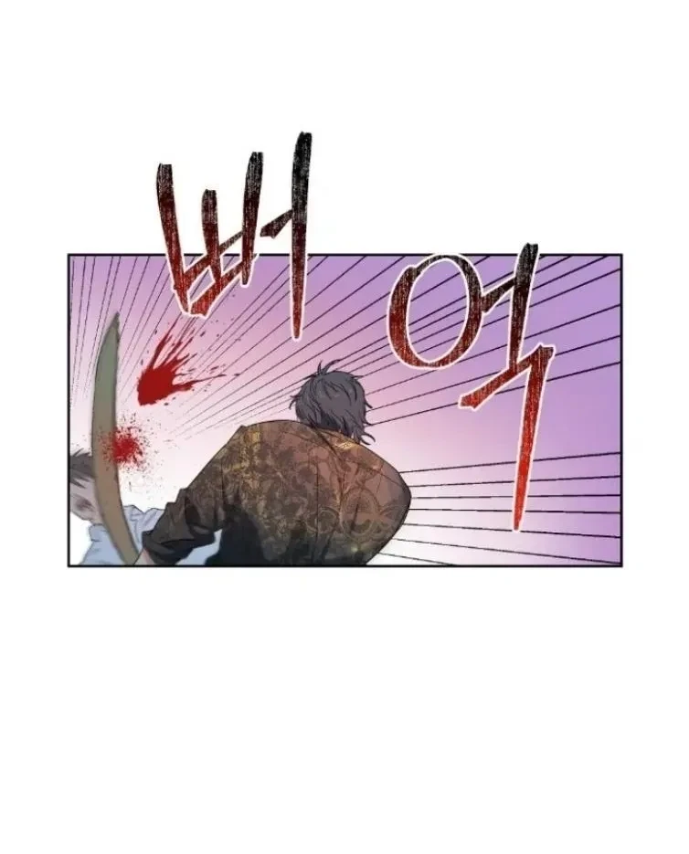 Chapter 2, page 60