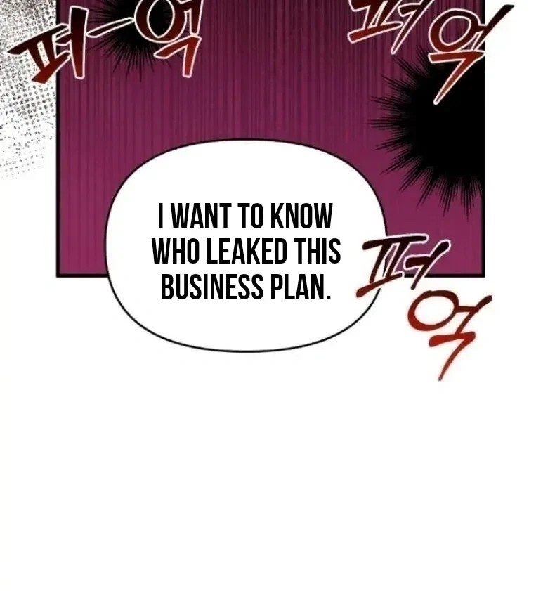 Chapter 2, page 75