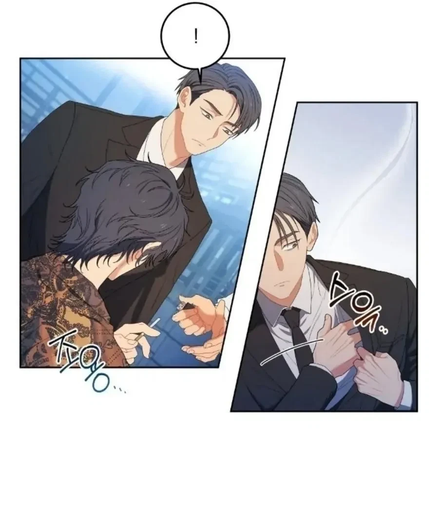 Chapter 2, page 80