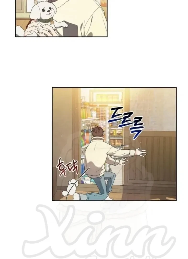 Chapter 2, page 9