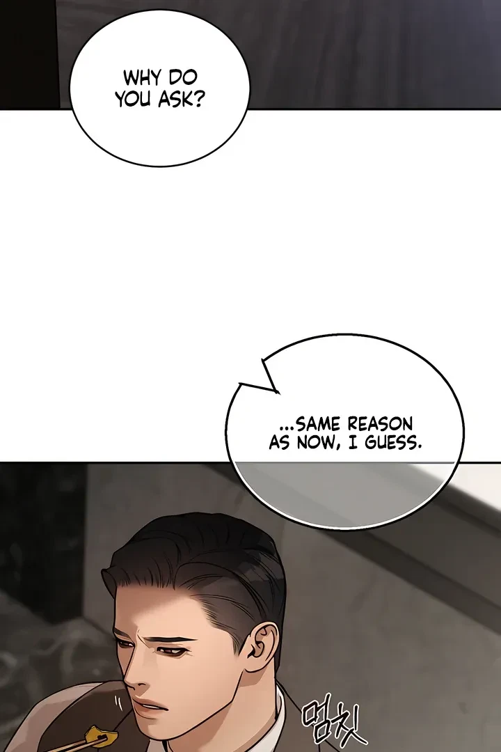 Chapter 19, page 43