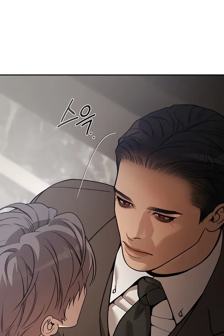 Chapter 19, page 76