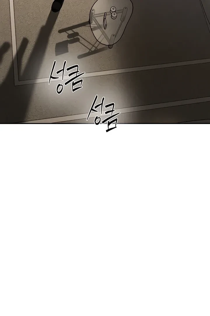 Chapter 19, page 87